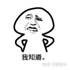 v2-7e2c2bb2d99db162a7bdeda3ef899d8e_b.jpg