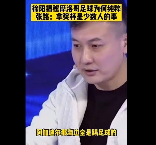 徐阳:他们快乐是建立在玩,而非结果 - 知乎