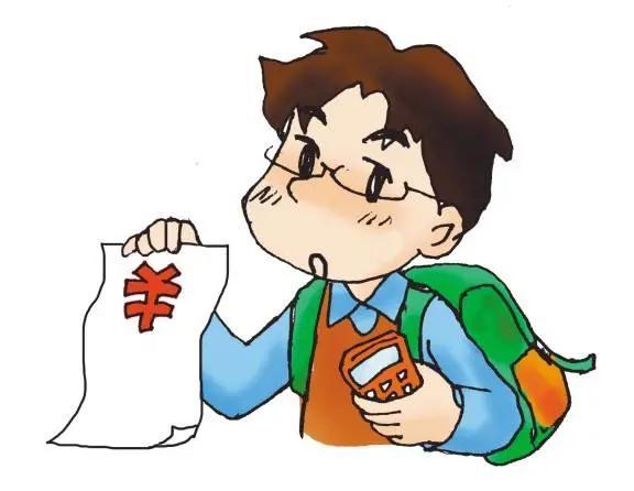 调查大数据99家长都想知道的大一新生需要花费多少钱