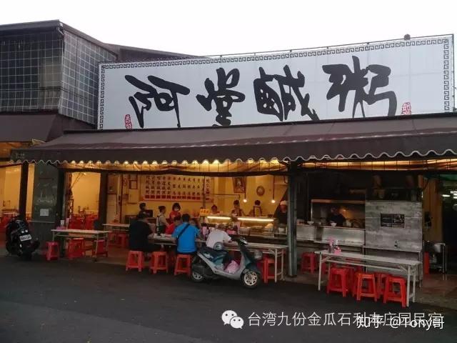 老城臺南孔廟安平古堡臺江內海臺南小吃奇美博物館