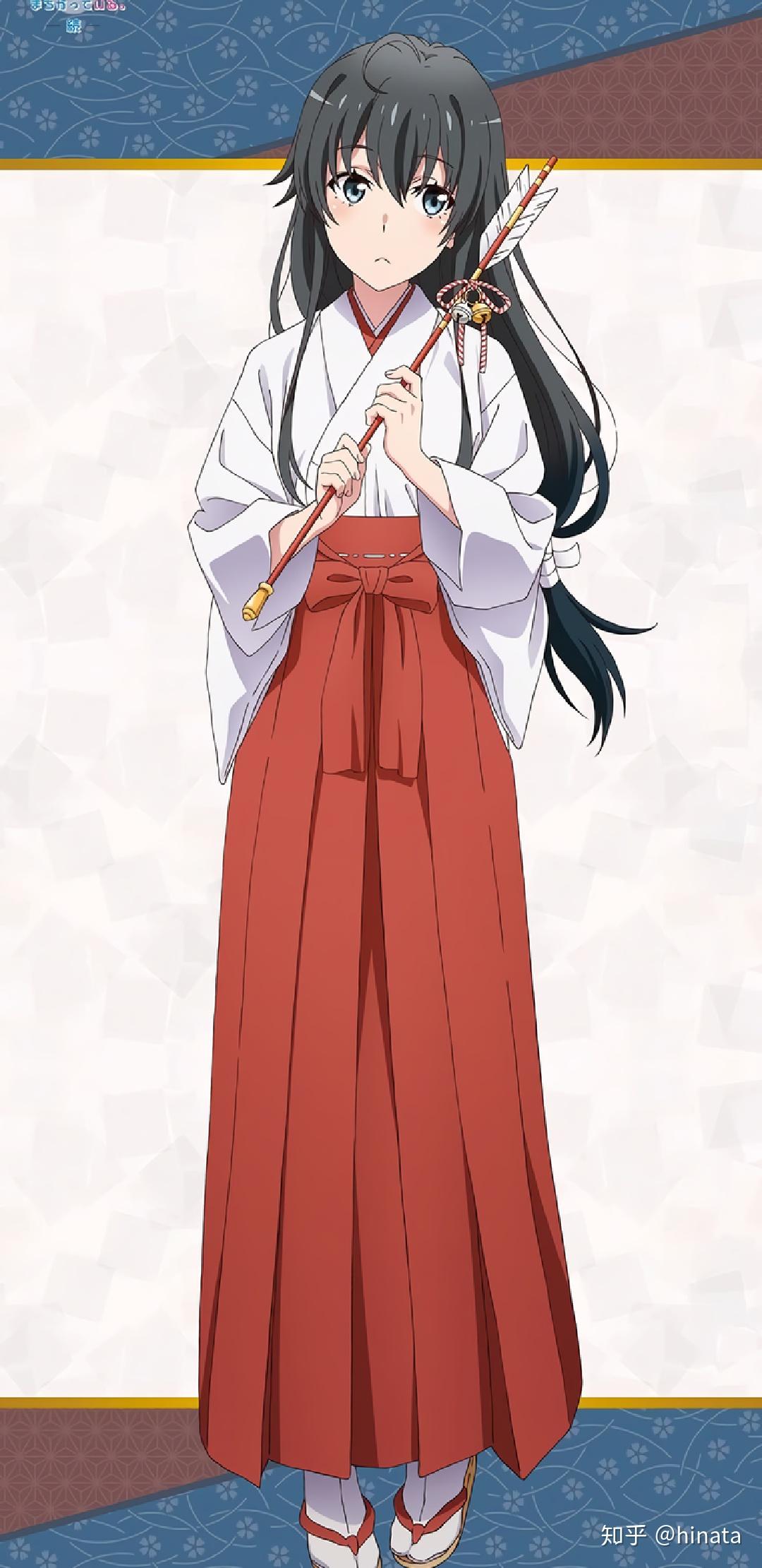 春物14卷终极剧透