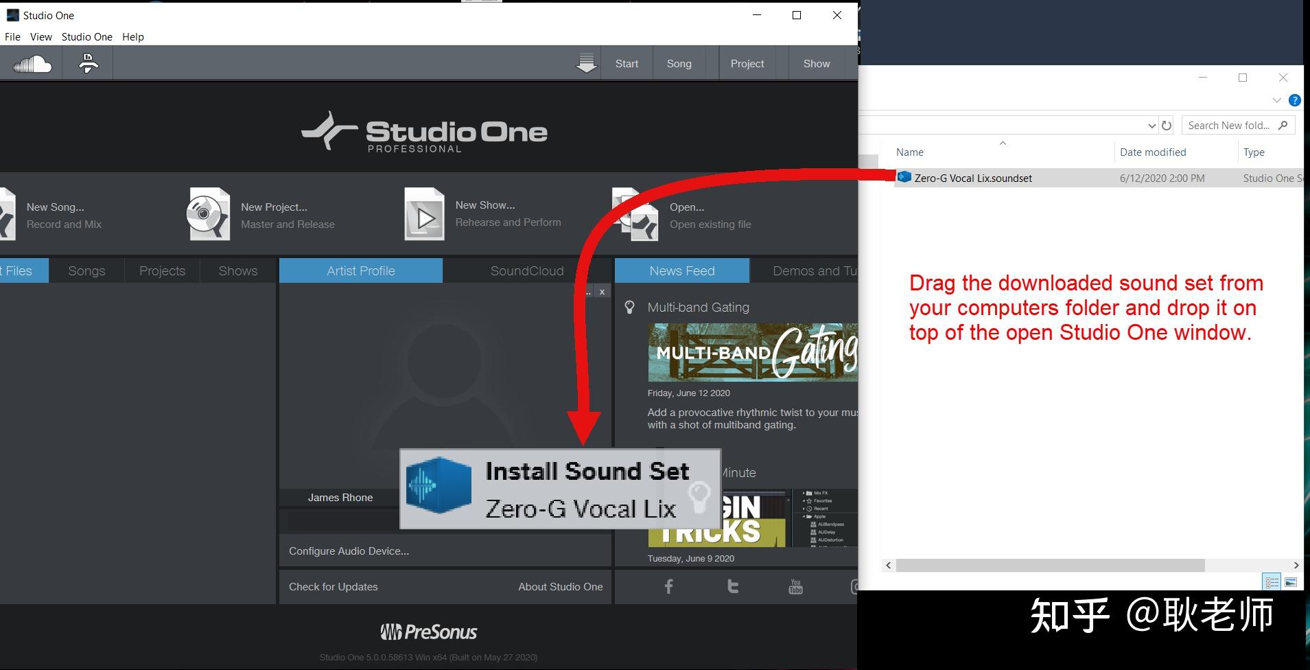Studio One如何安装新乐器 - 知乎