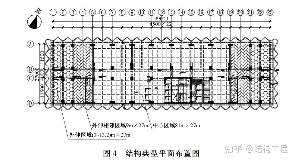 某超高层多重高空悬挑结构选型及设计 - 知乎