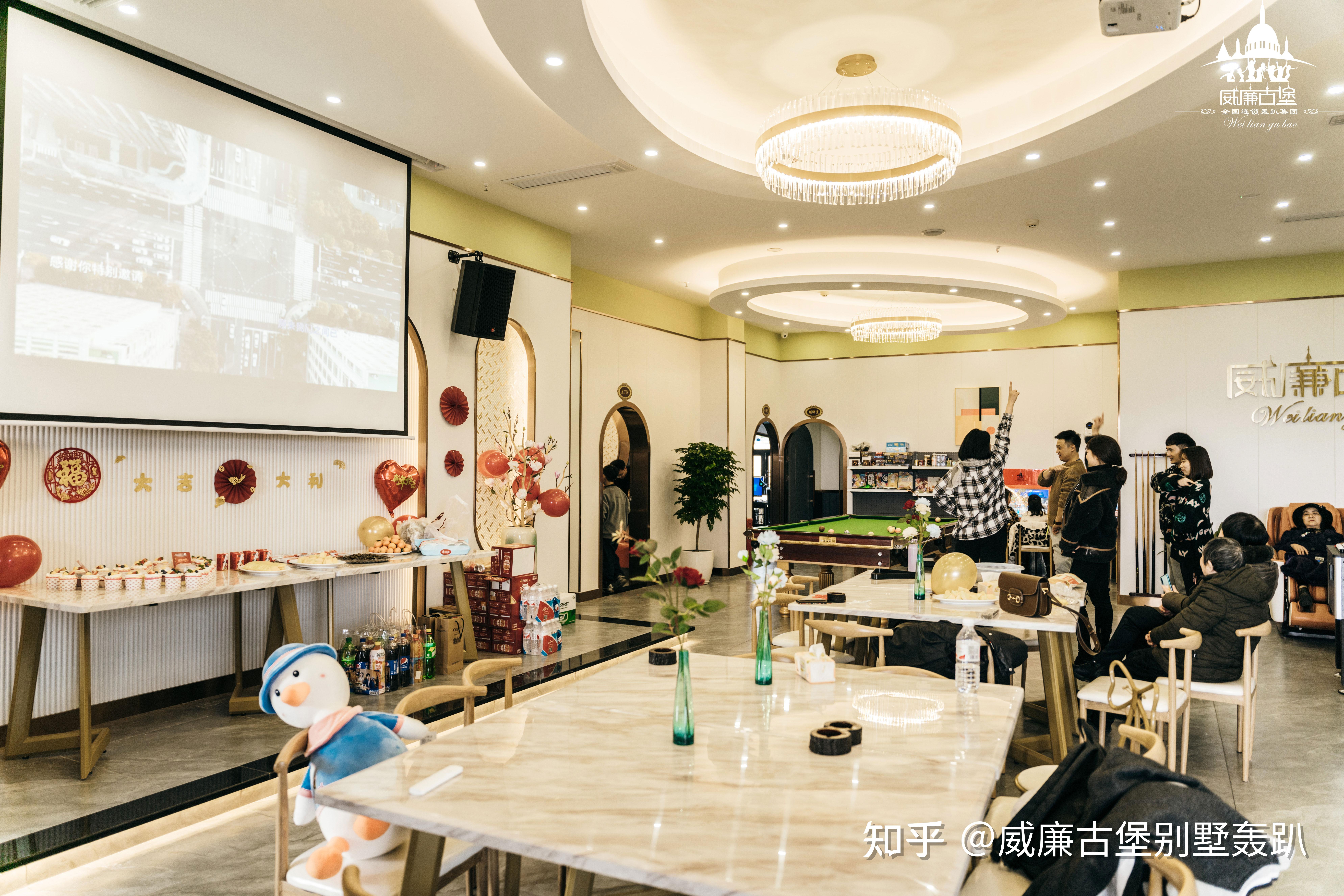 别墅轰趴是什么意思 别墅轰趴有那么好玩吗