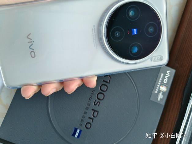 vivo x100s pro(vivox100spro手机)怎么样?入手两天优缺点测评