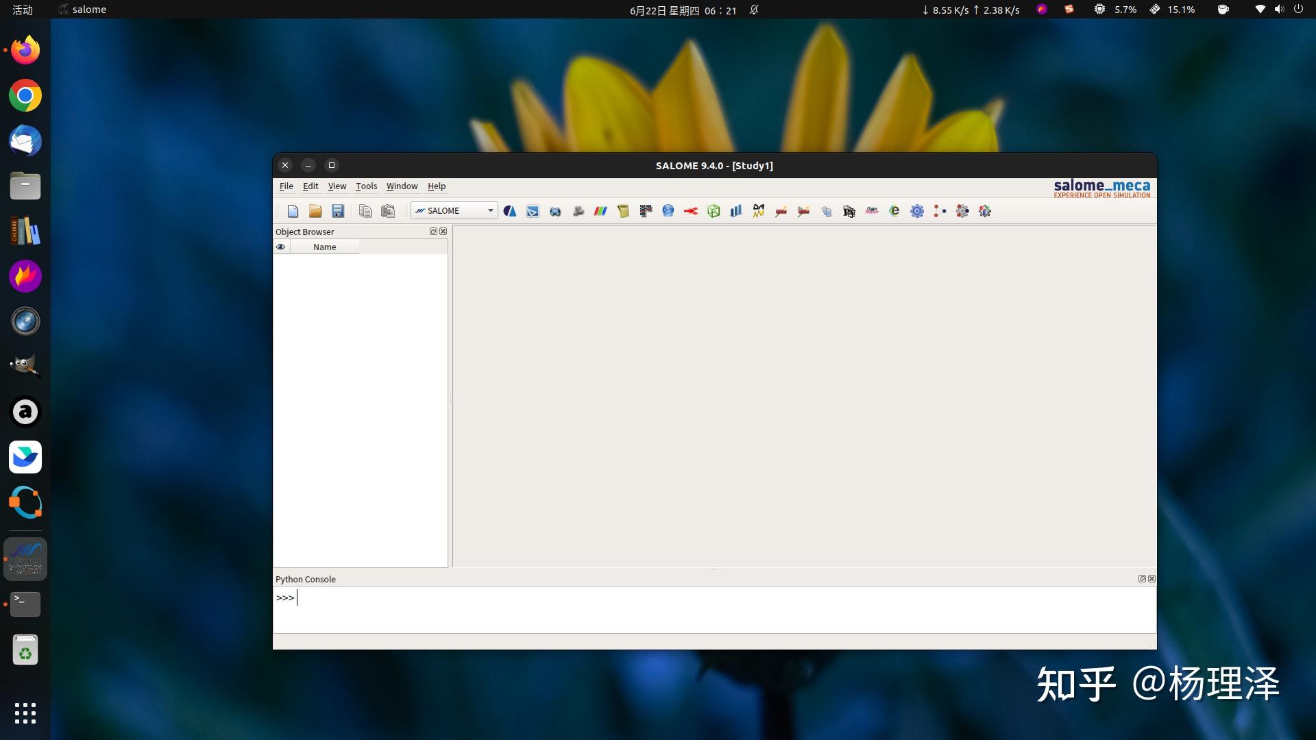 Ubuntu22 04 salomemeca 2020 0 1 1 universal tgz 