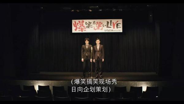 脱口秀演员_脱口秀演员庞博_琢磨先生是脱口秀演员