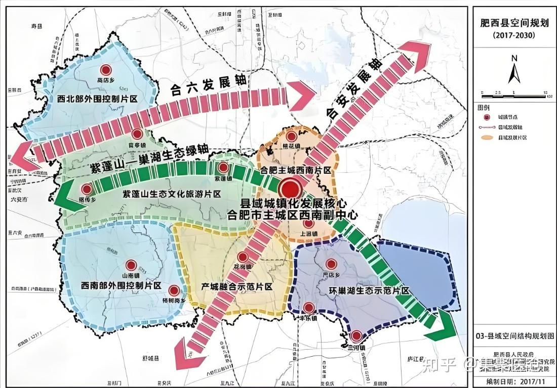 根据《合肥市十四五生物医药产业发展规划》,合肥将构建以合肥高新