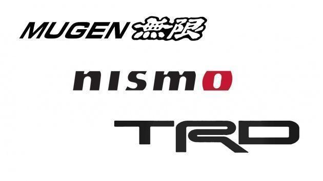 日系顶级性能车代表这三大御用改装品牌你知道多少个