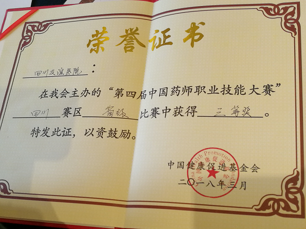 v2-7e4b54cd27d08a8ac8fdbc99ca87b2c9_1440w.jpg?source=172ae18b
