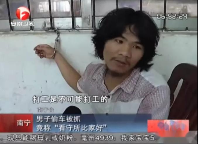 做网红主播还是开挖掘机?不可能打工的周某:已对未来做好规划! - 知乎