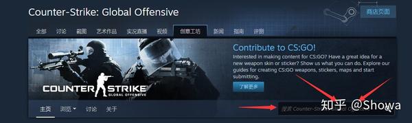 Steam 社区 :: 指南 :: Best CS:GO Wallpapers