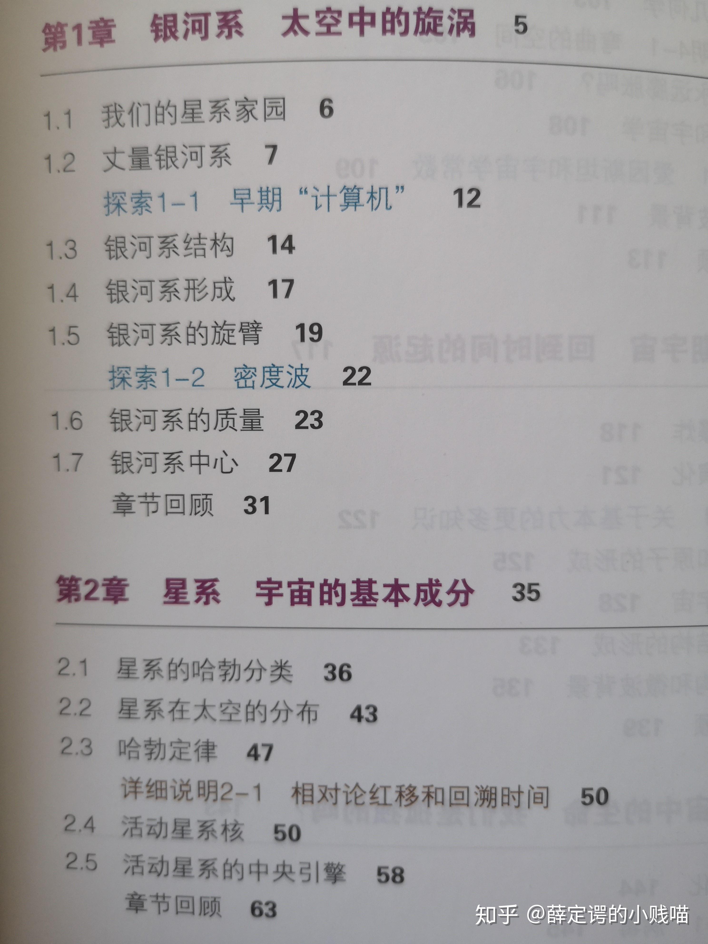 v2-7e4e9def6a4838b0e3a415b1dc8ee06f_r.jpg