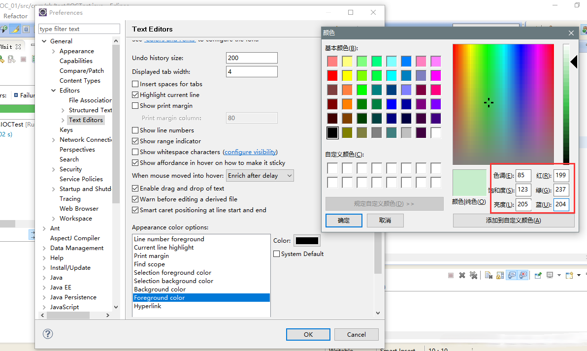 Eclipse的常用设置与快捷键 - 知乎