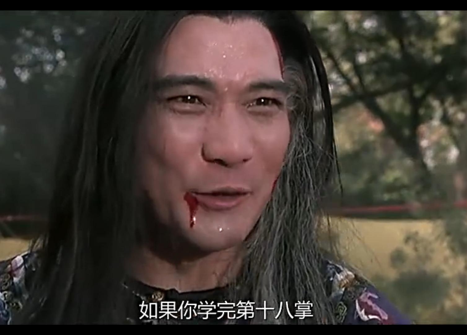 有什么著名的立 flag 的梗? - 笑海藏云烟的回答