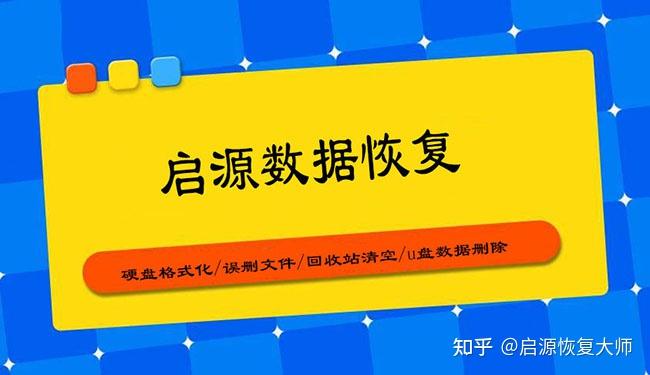 Win10系统文件损坏修复指南 - 知乎
