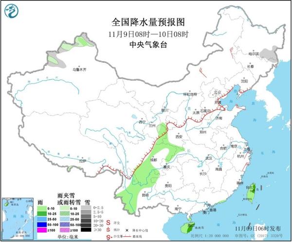 京津冀及周边汾渭平原等地有霾天气台风 艾涛 影响南海 知乎