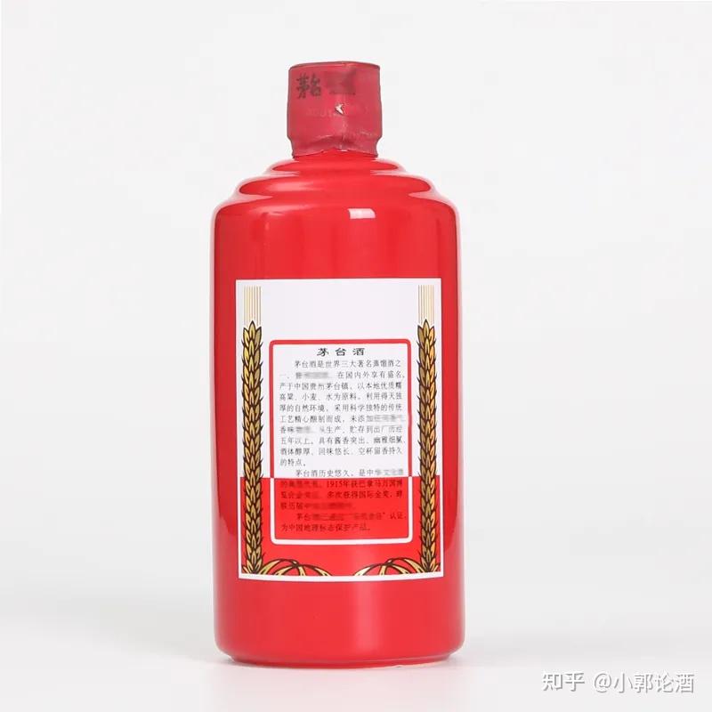 紫色茅台这是唯一的一款