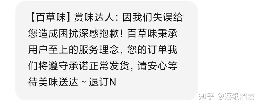 怎么能找到淘宝优惠券?揭秘领取优惠券快捷方法插图2 怎么能找到淘宝优惠券?揭秘领取优惠券快捷方法插图2