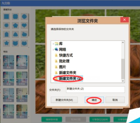 v2-7e70034d8de88cad39a4d2022bb750c6_r.jpg