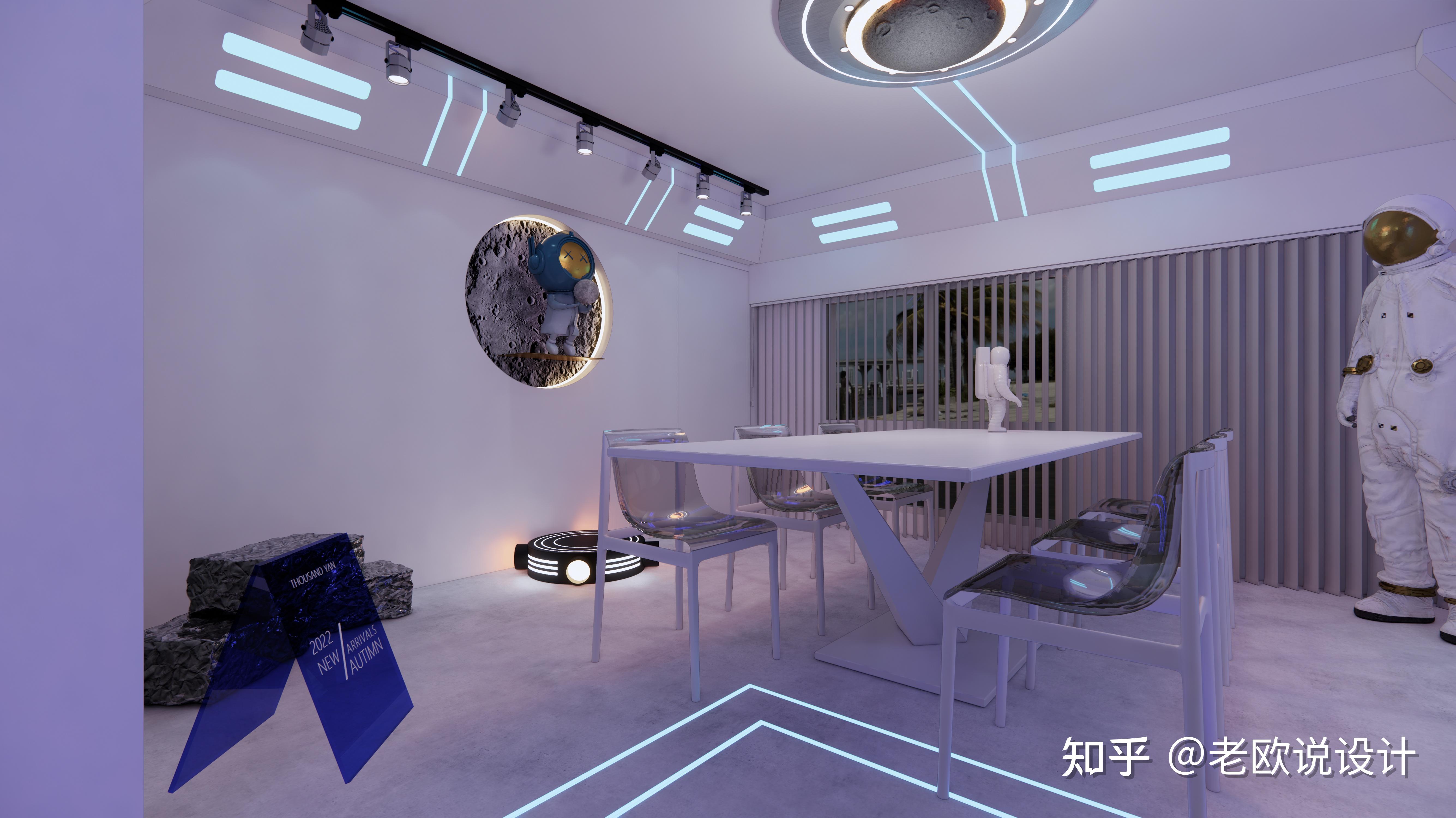 剧本杀店铺空间设计案例分享成都剧本杀装修设计