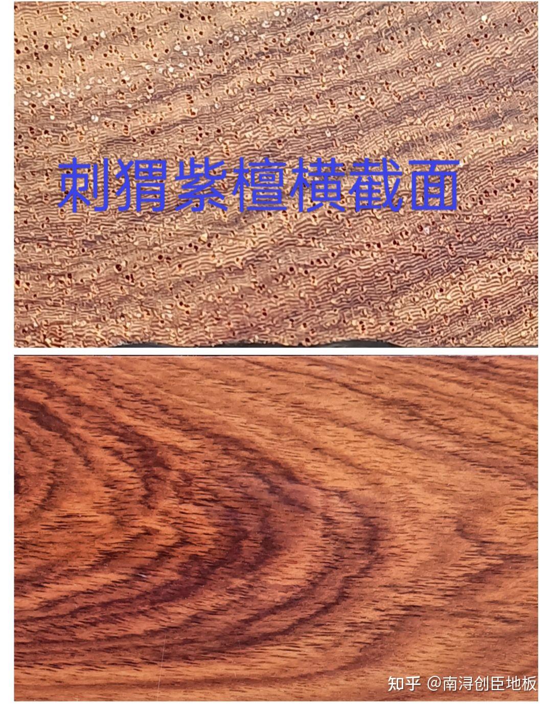 南浔创臣地板:木地板,高端定制, - 知乎