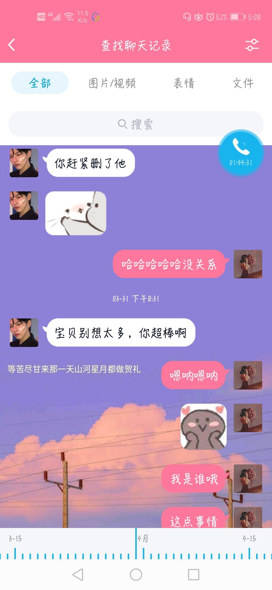 v2-7e7488bea3978e2fbb9de73b9d7d504a_r.jpg