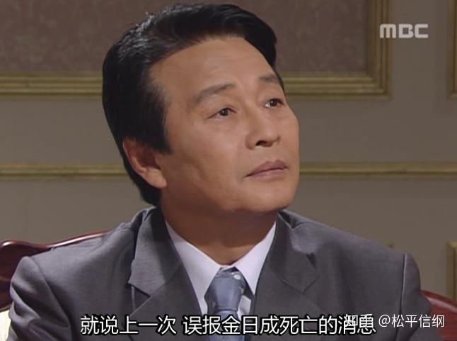 1984年12月,有8名国会议员宣布脱离御用反对党民主韩国党(毕竟这些