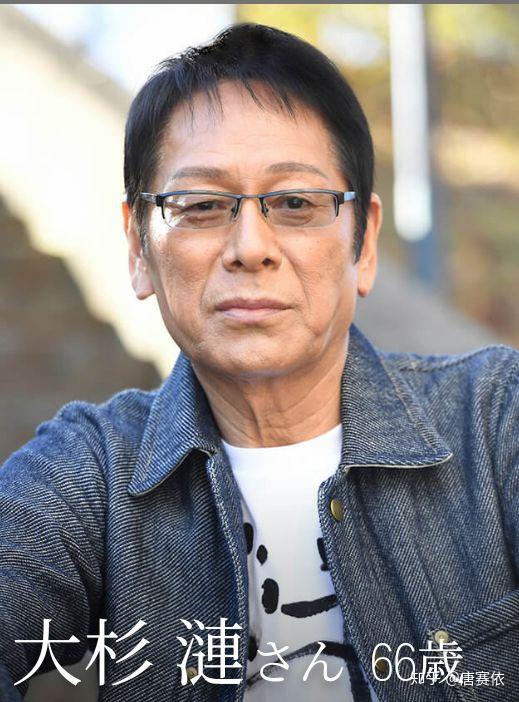 2月21日日本著名演员大杉涟因心脏病突发与世长辞,享年才66岁.