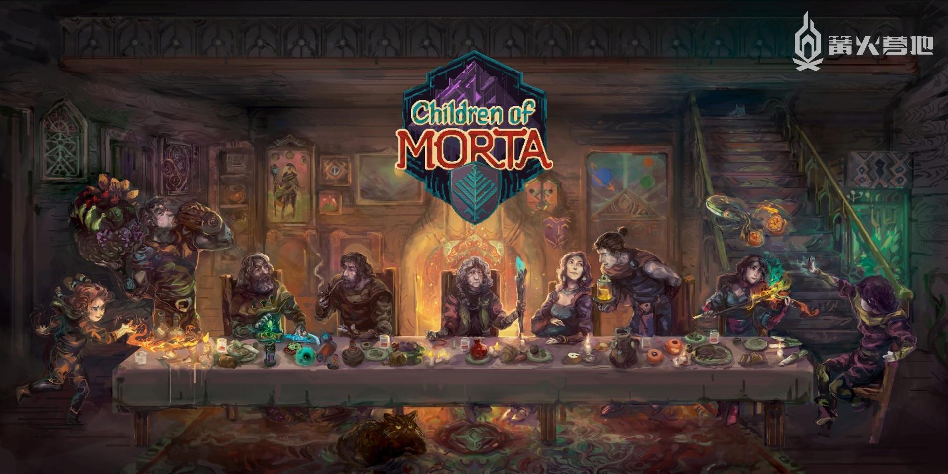 莫塔之子前瞻让人望眼欲穿的像素大菠萝