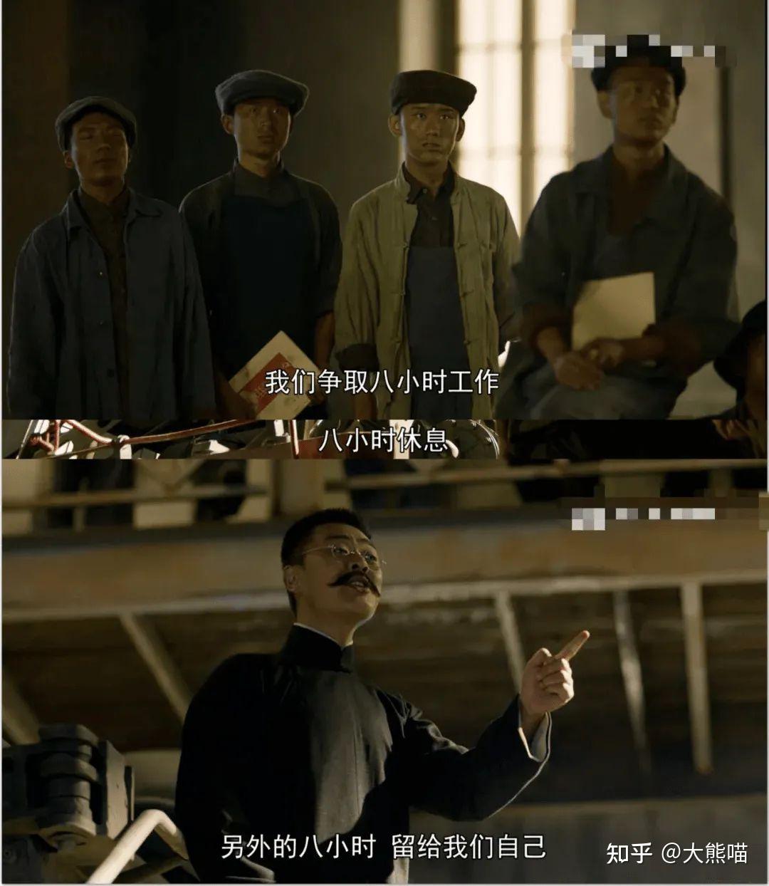 觉醒年代中有哪些适合作为座右铭的台词