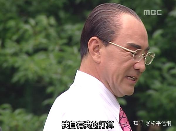 第28集,全斗焕对担心是否处理过于严厉的张世东表示一切尽在掌握