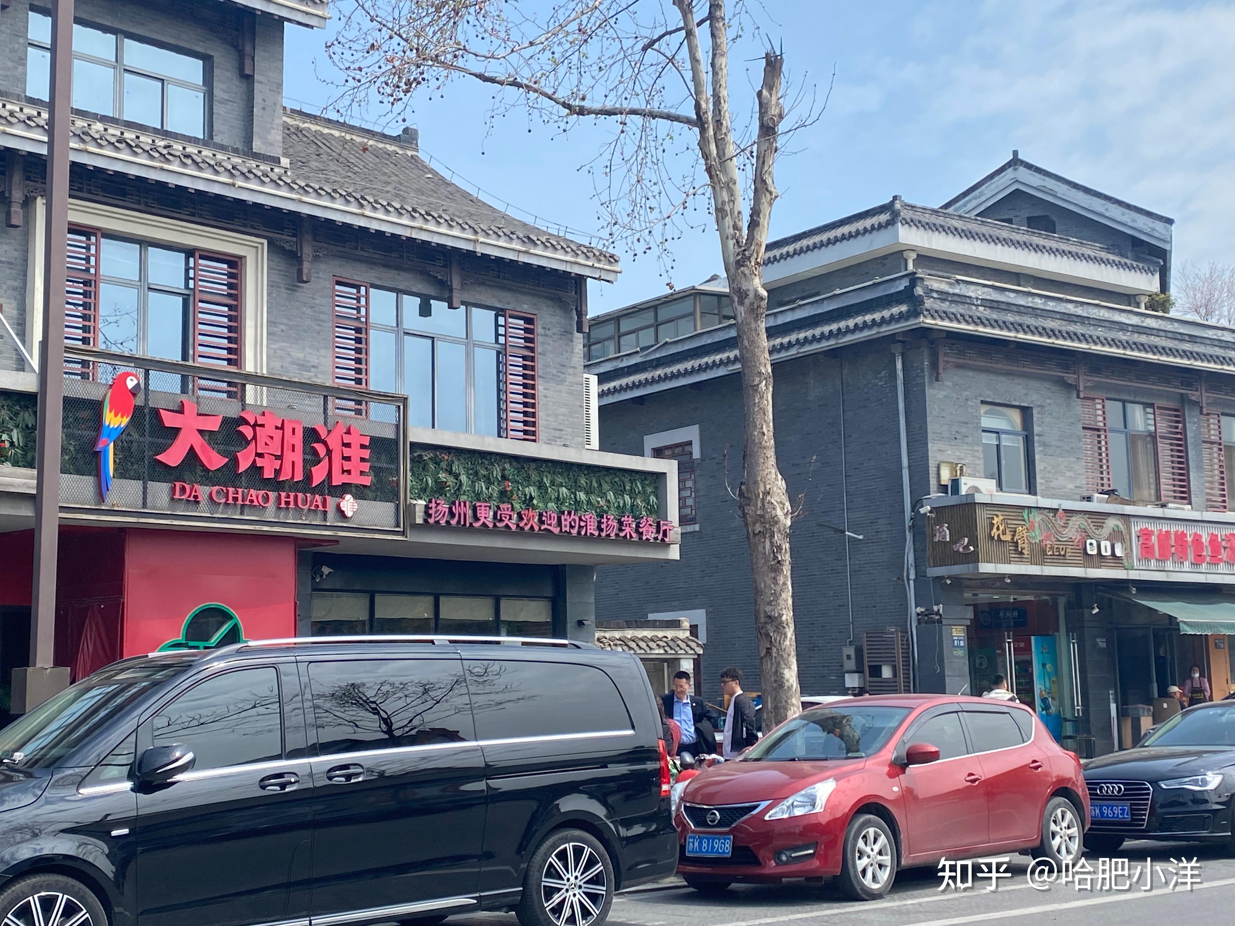 一人行 | 扬州两天一夜玩什么?