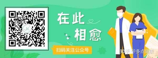 爸爸脑梗塞中风后的康复经验 知乎