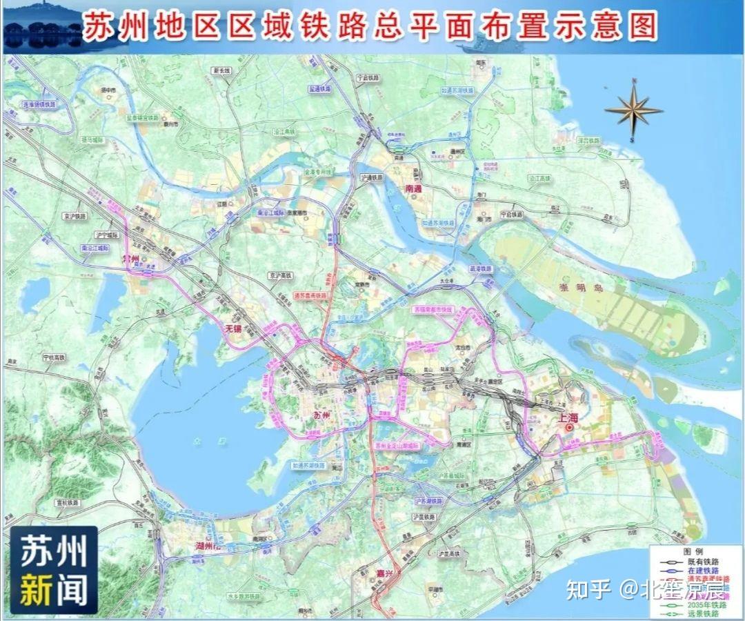(粉色条线为苏锡常都市快线)今年5月8日,苏州城际铁路有限公司揭牌