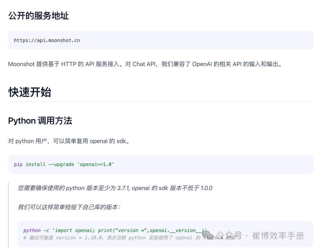 三分钟读懂Kimi - 知乎