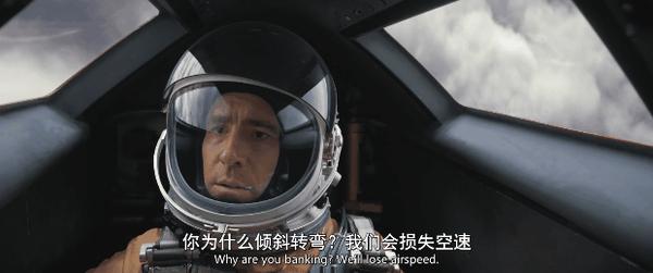 “死侍”变身“独行侠”?Apple TV动作喜剧《求救信号》