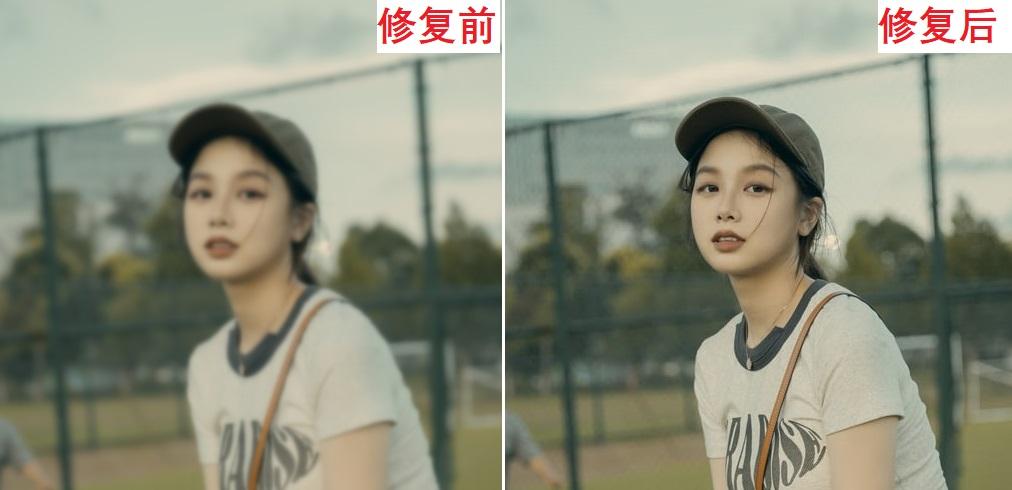 修复照片的