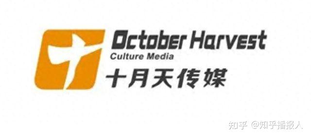 赵玉田婚礼200明星提供10亿流量,三分之一来自十月天传媒 - 知乎