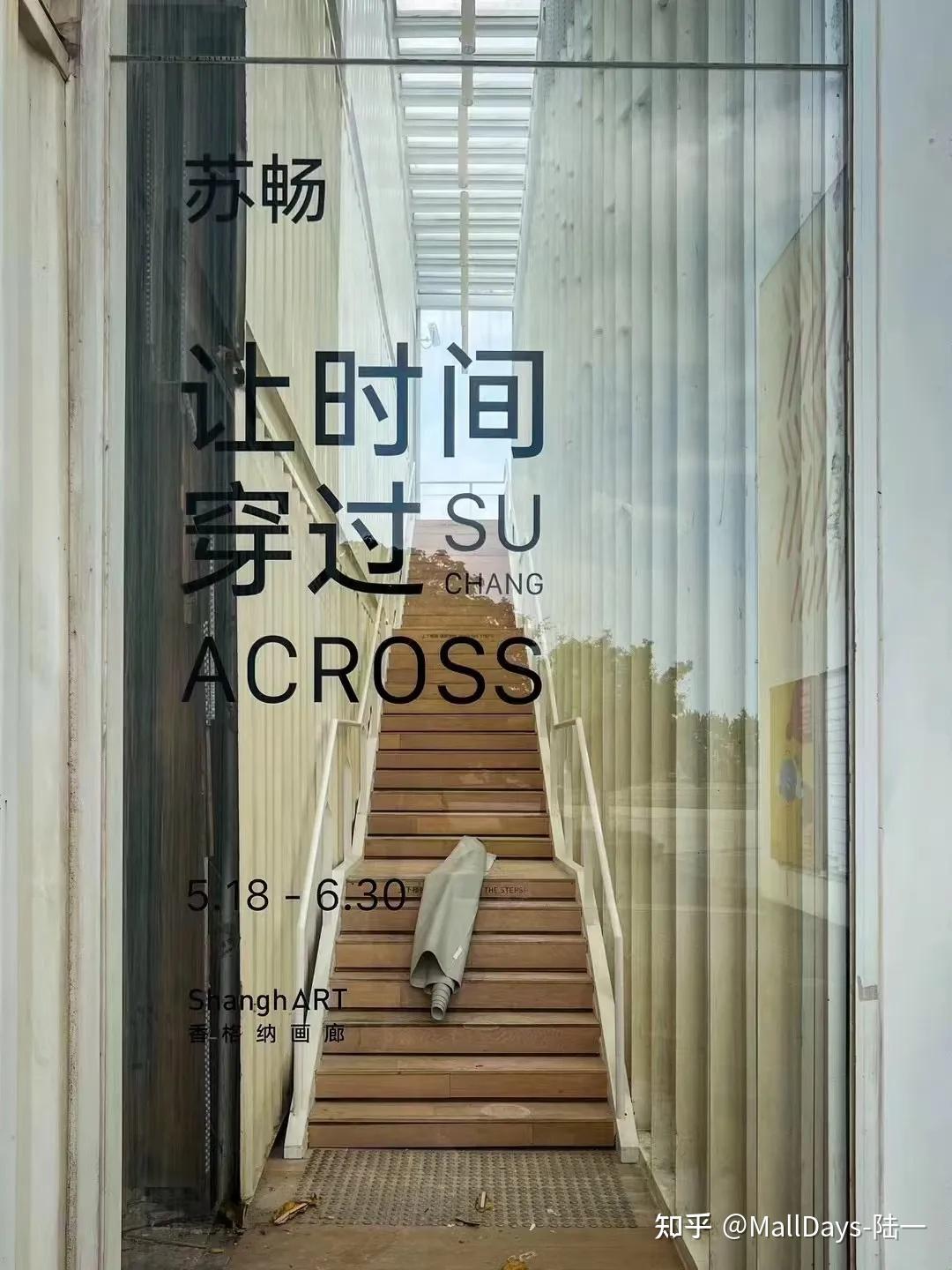 上海西岸:世界级水岸进行时 - 知乎