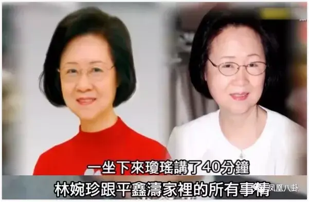 在朋友的鼓励下林婉珍决定和琼瑶谈谈,可还没等自己开口,琼瑶就噼里