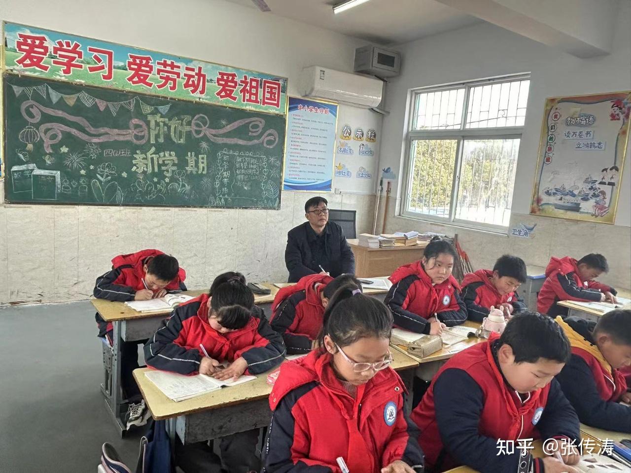 南阳市第42小学:推门听课观常态 把脉课堂促成长