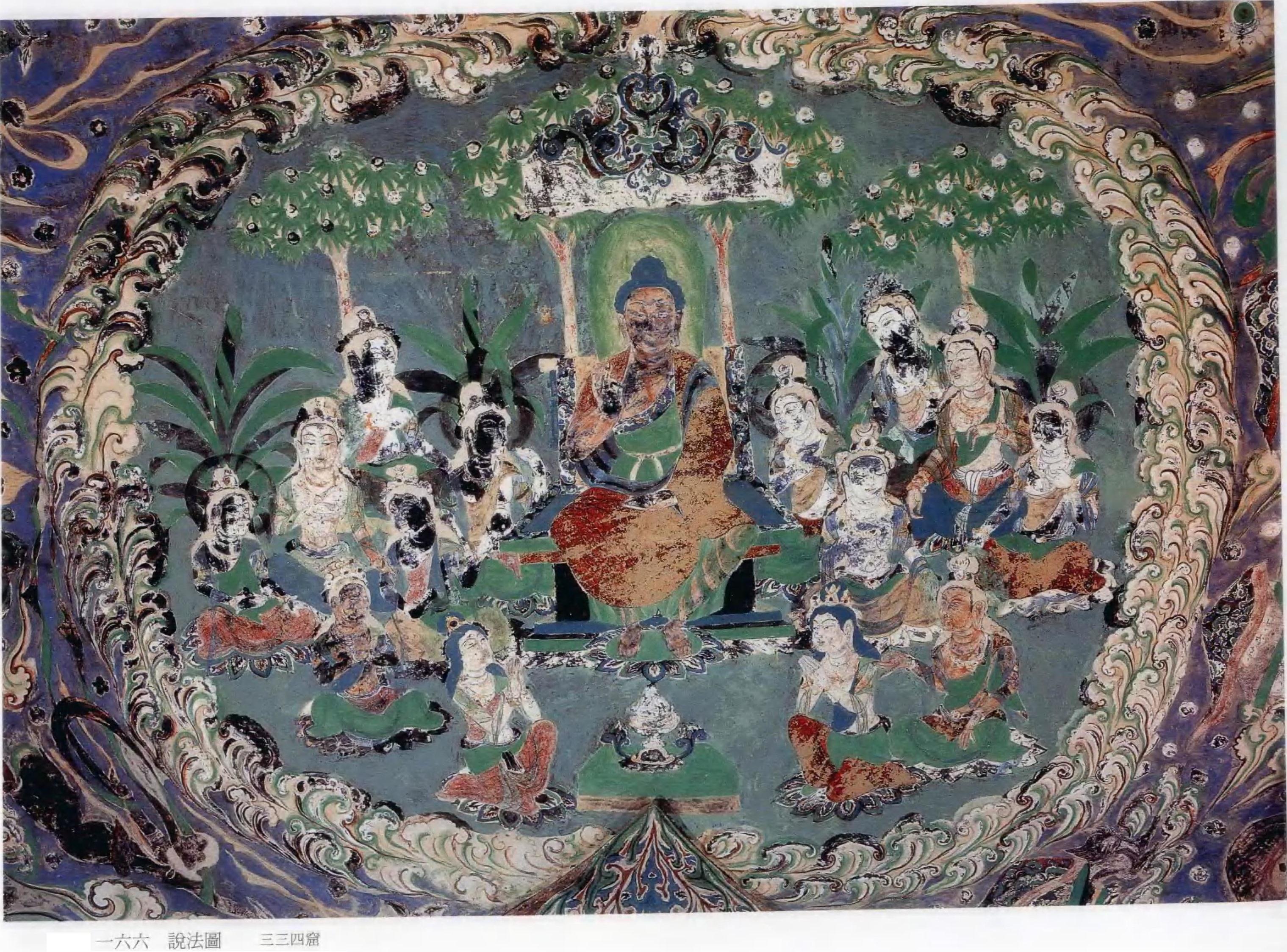 【神游千年，大美敦煌】初唐-334窟：西龛-彩云弥勒说法图、北壁-简版阿弥陀经变、东壁-十一面观音【多图】 - 知乎