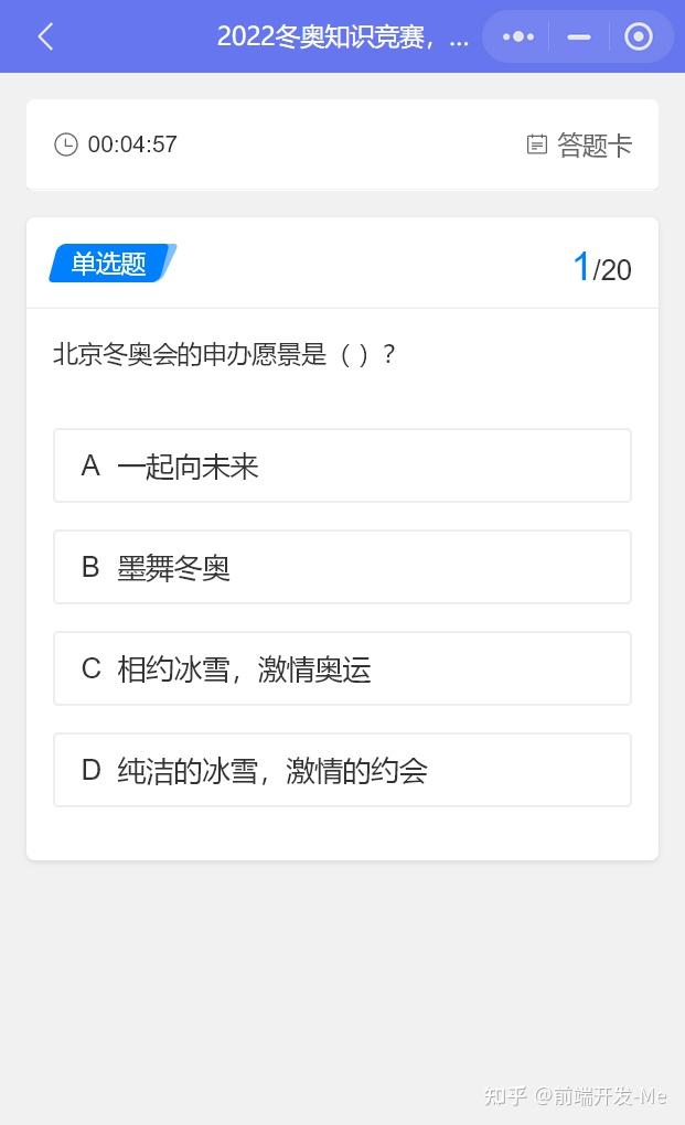 v2-7eb84e191492d4b7922471dbcee2cd56_r.jpg
