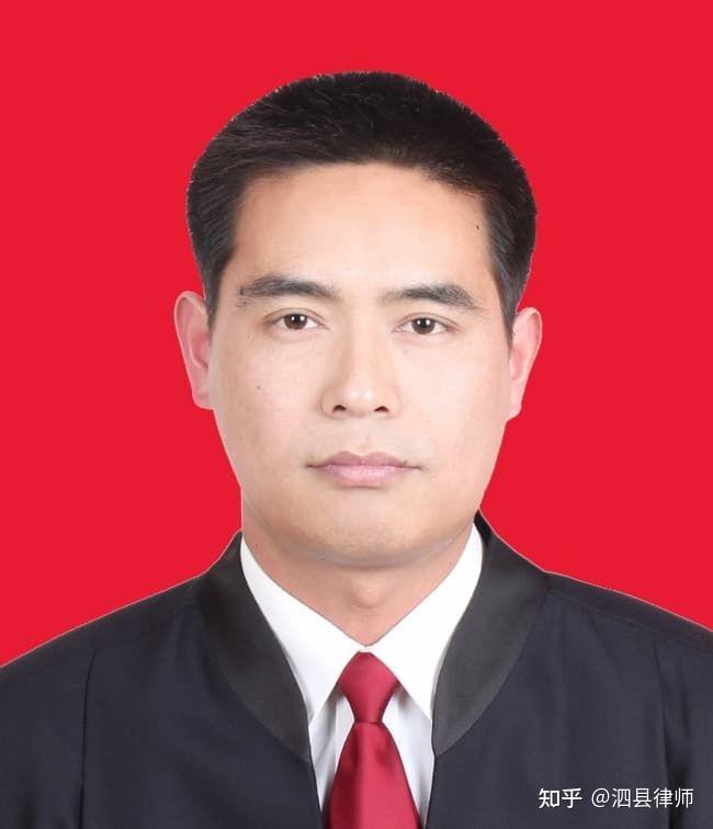 泗县董杰律师民间借贷合同中发生债权转让的受让方所在地即为协议履行