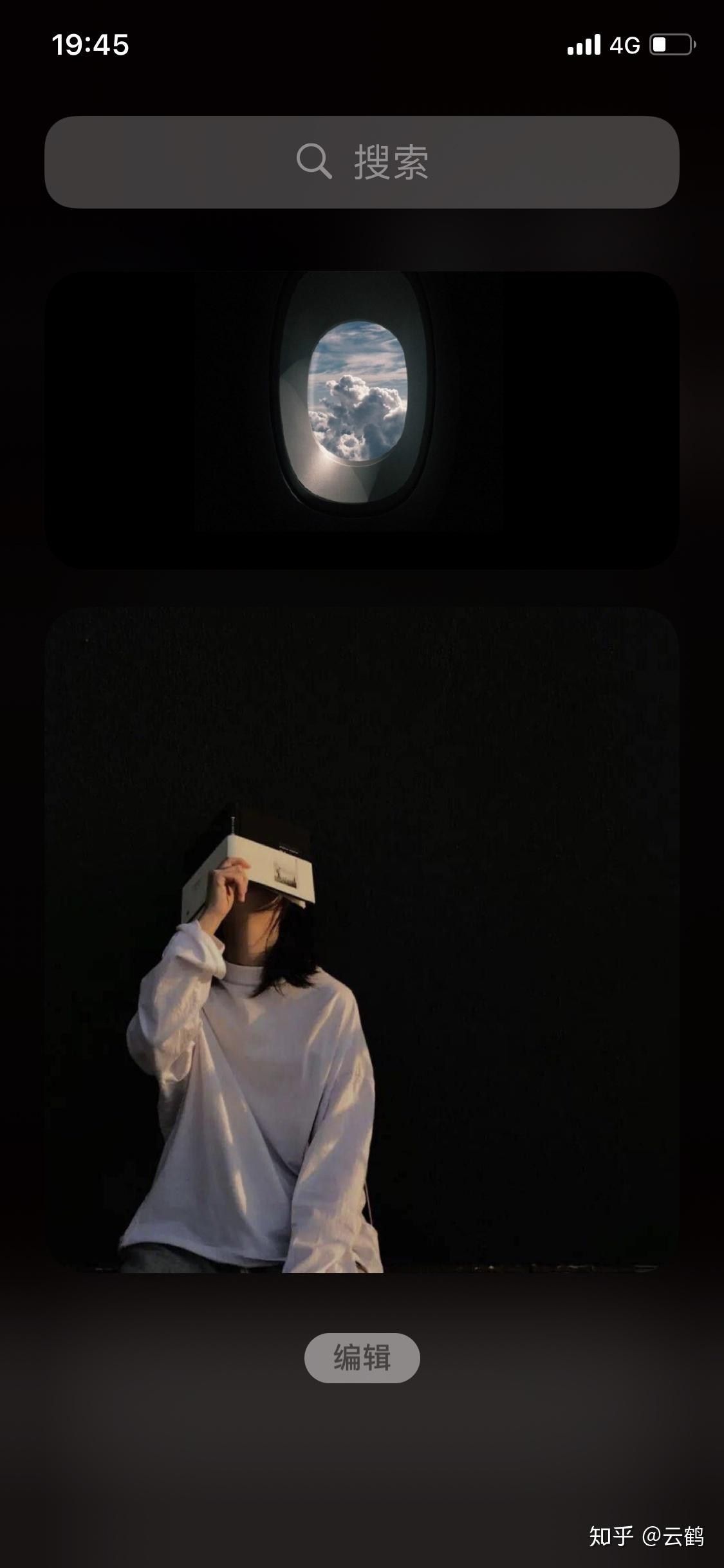 ios14小组件桌面设计