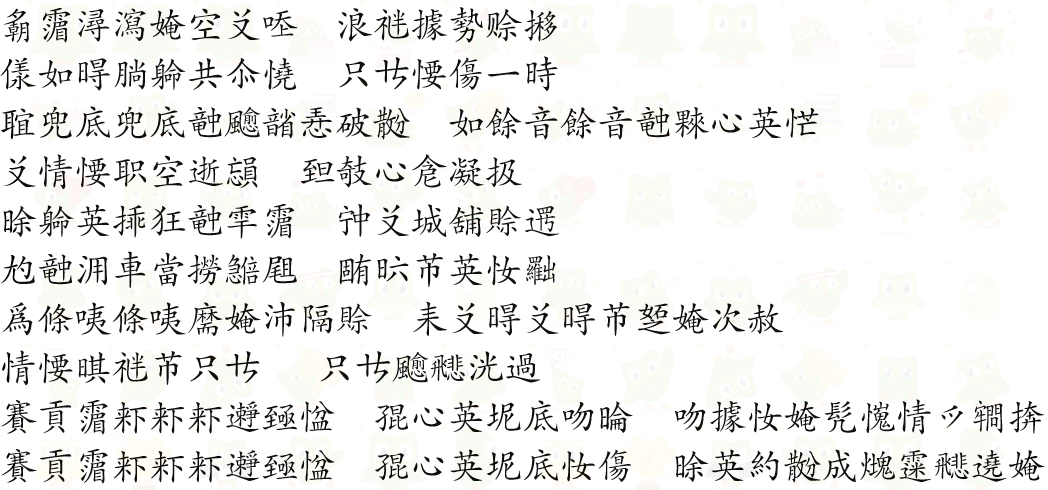 v2-7ec3fab38f2e55ccfdd87455ee9f73b6_r.jpg