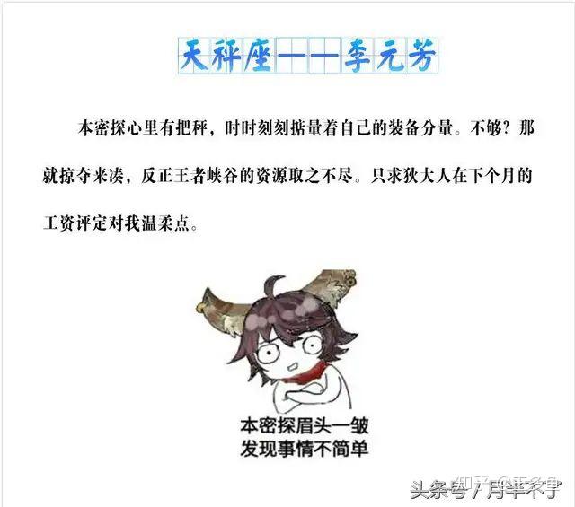 v2-7ec606a4ff2aa7a0351f54b6a24a0fae_r.jpg