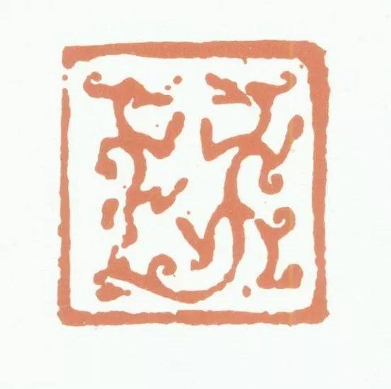 艺创| 中国存世最古老的山水画，宋徽宗亲自题名，张伯驹为它倾家荡产 