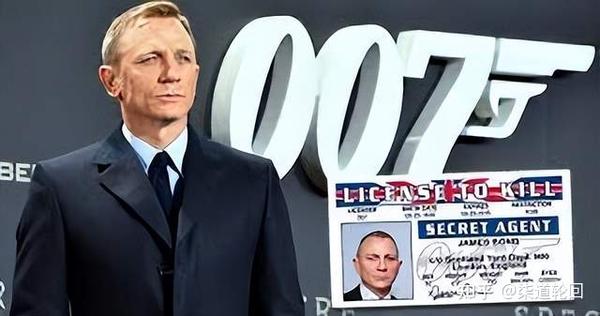 007-mi6